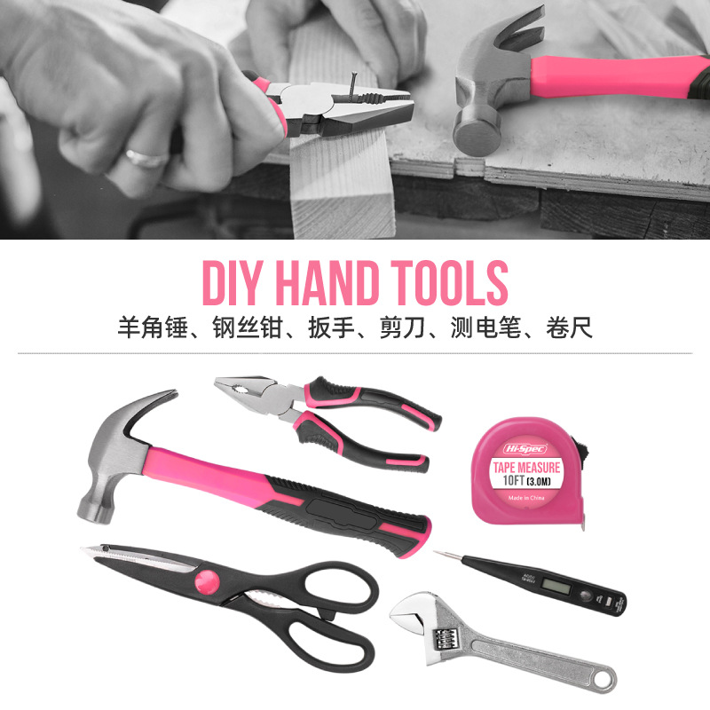 54 Household Tool Set Multi-Fu - Multi Tool Plier review and price